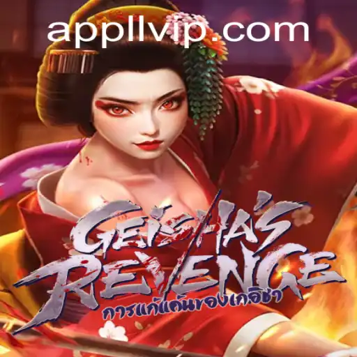 Explorando o Mundo de GeishasRevenge: Descrição, Introdução e Regras
