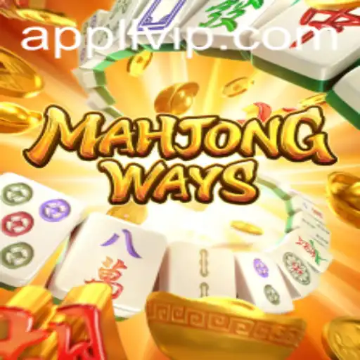 Desvendando MahjongWays: O Clássico Jogo de Estratégia